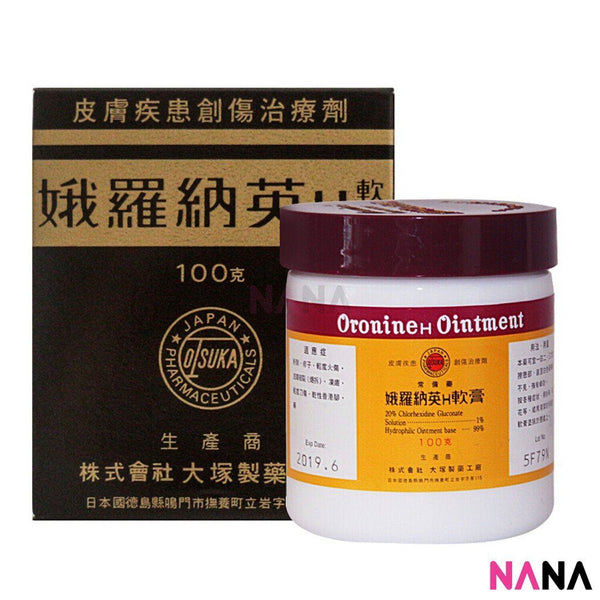 Oronine H Ointment 100g Medicinal Products Oronine H 