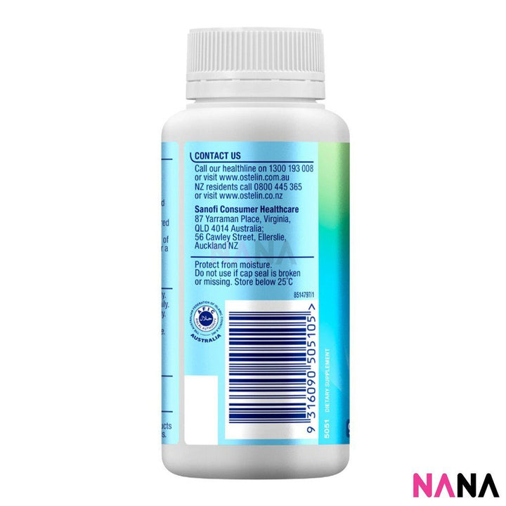 Ostelin Vitamin D & Calcium 90 Chewable Tablets for Kids [New Packaging] - NANA MALL
