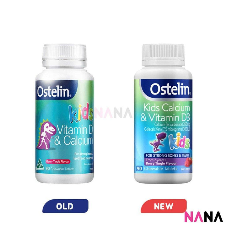 Ostelin Vitamin D & Calcium 90 Chewable Tablets for Kids [New Packaging] - NANA MALL