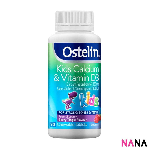 Ostelin Vitamin D & Calcium 90 Chewable Tablets for Kids [New Packaging] - NANA MALL