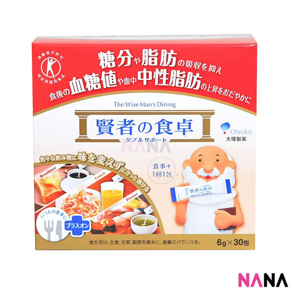 Otsuka Ostuka The Wise Man's Dining (6g x 30pcs) - NANA MALL