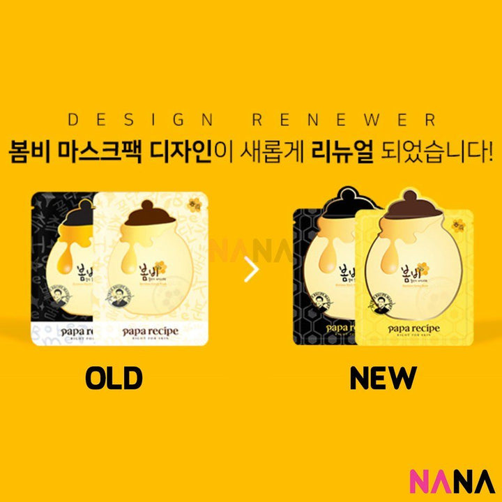 Papa Recipe Bombee Black Honey Mask Pack 25g x 10pcs [2018 New Version] Mask Papa Recipe 