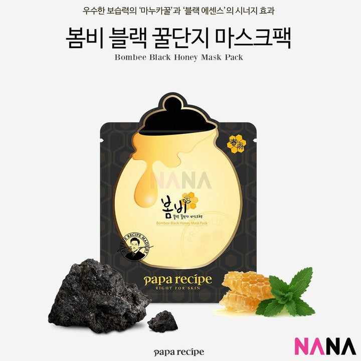 Papa Recipe Bombee Black Honey Mask Pack 25g x 10pcs [2018 New Version] Mask Papa Recipe 