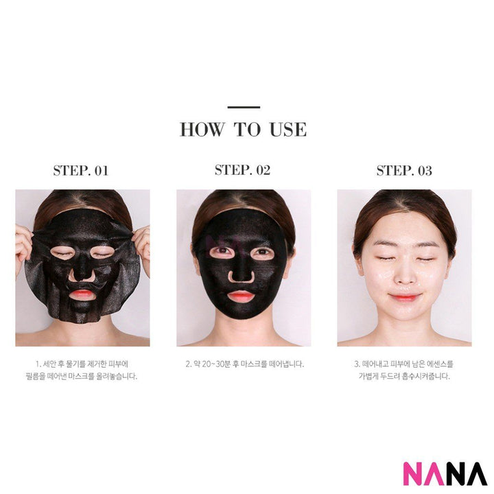 Papa Recipe Bombee Black Honey Mask Pack 25g x 10pcs [2018 New Version] Mask Papa Recipe 
