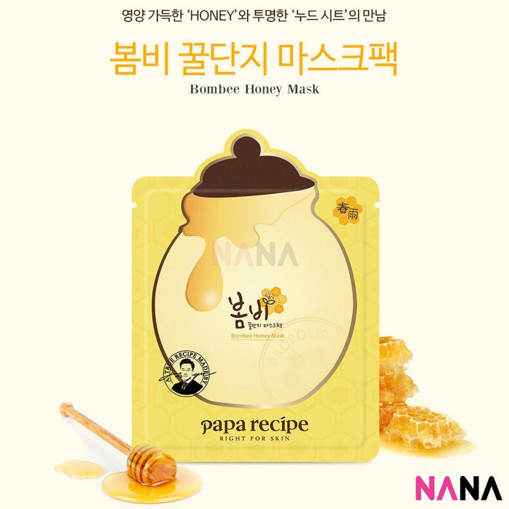 PAPA RECIPE Bombee Honey Mask 25ml*10pcs [2018 New Version] Mask Papa Recipe 