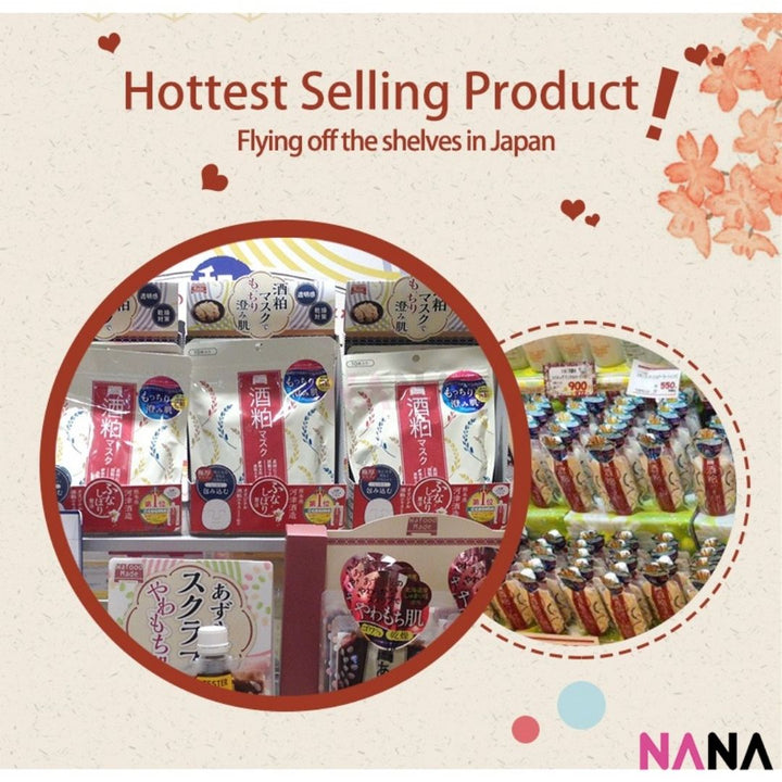 PDC Wafood Made Sake Pack 10pc - NANA MALL