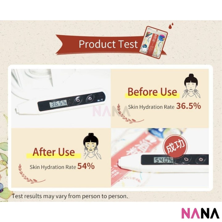PDC Wafood Made Sake Pack 10pc - NANA MALL