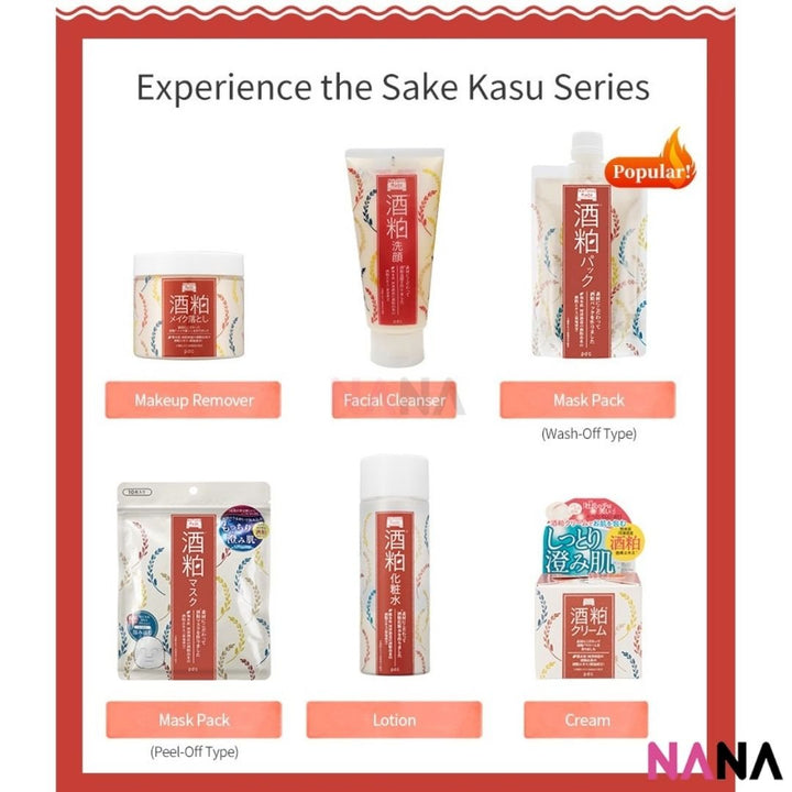 PDC Wafood Made Sake Pack 10pc - NANA MALL