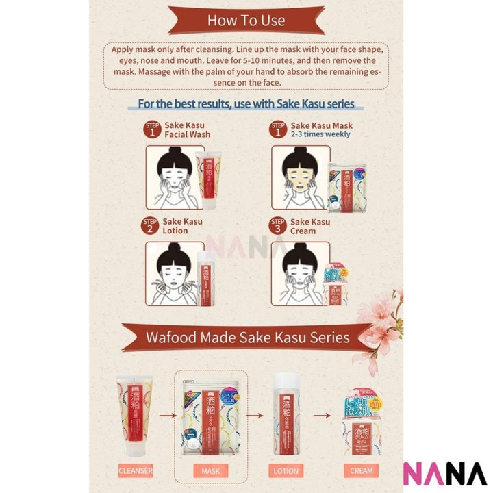 PDC Wafood Made Sake Pack 10pc - NANA MALL