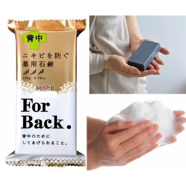 Pelican For Back Medicated Soap 135g (2pcs) Bath Pelican 