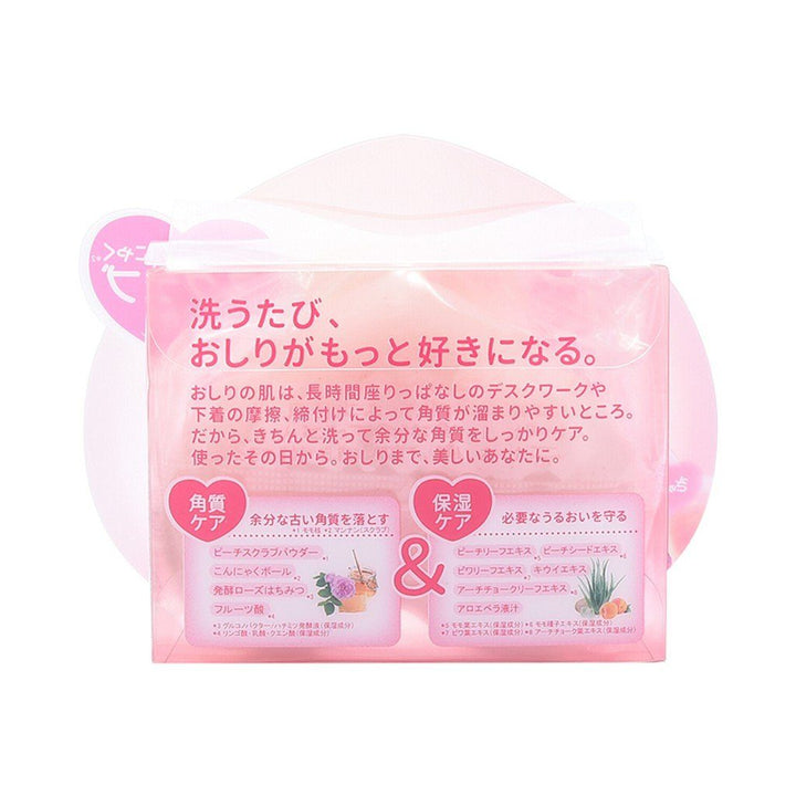 Pelican Peach Scented Exfoliate Whitening Hip Care Soap 80g Bath Pelican 