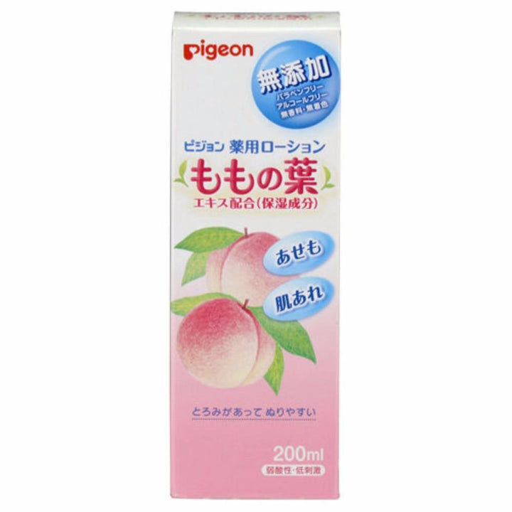 Pigeon Medicated Lotion (Leaves of Peach) 200ml - NANA MALL