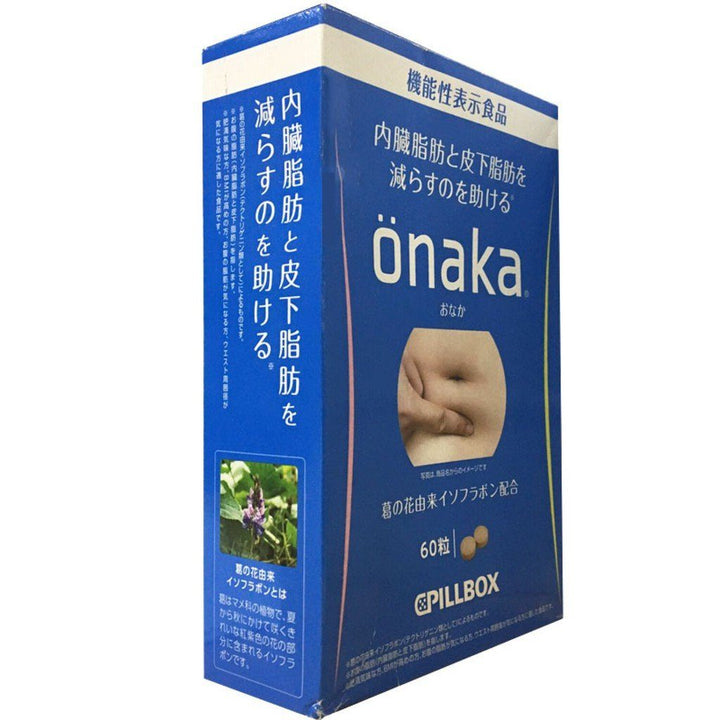 PILLBOX ONAKA Reduces Belly Fat Dietary Nutrients 60 Tablets Nutritional Supplements PILLBOX ONAKA 