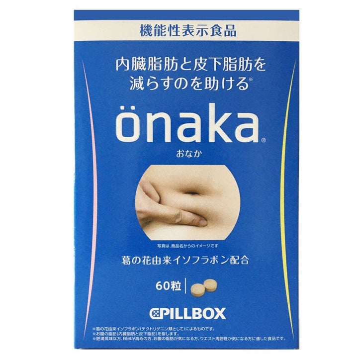 PILLBOX ONAKA Reduces Belly Fat Dietary Nutrients 60 Tablets Nutritional Supplements PILLBOX ONAKA 
