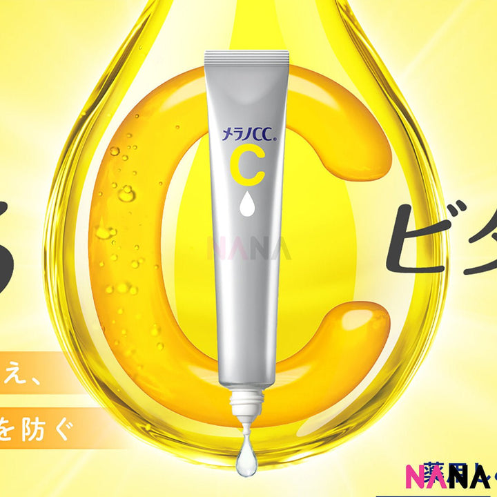 ROHTO MELANO CC Intensive Anti - Spot Essence 20ml (2pcs) - NANA MALL