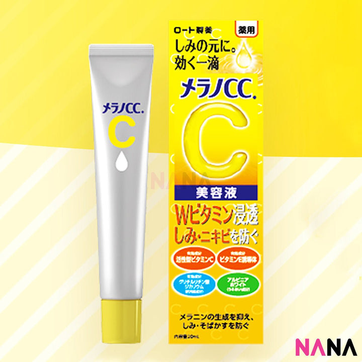 ROHTO MELANO CC Intensive Anti - Spot Essence 20ml (2pcs) - NANA MALL
