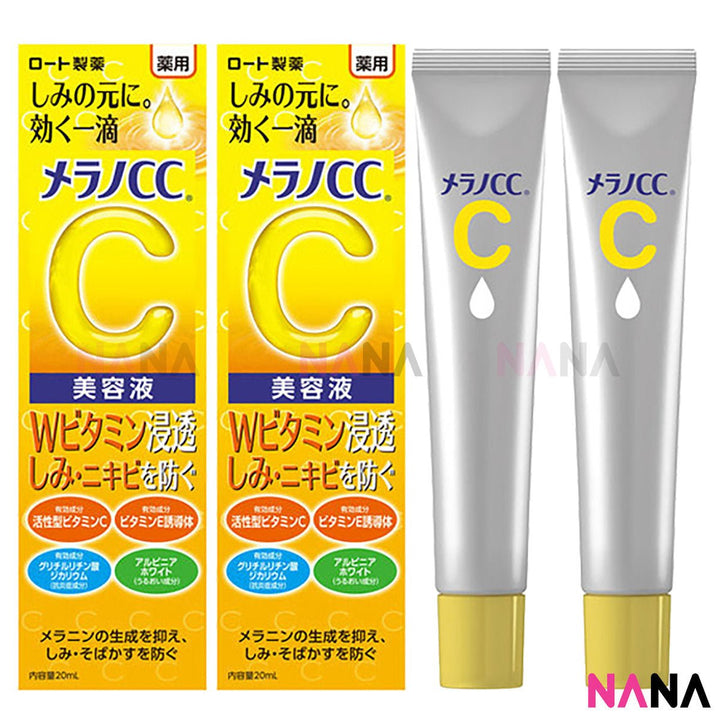 ROHTO MELANO CC Intensive Anti - Spot Essence 20ml (2pcs) - NANA MALL
