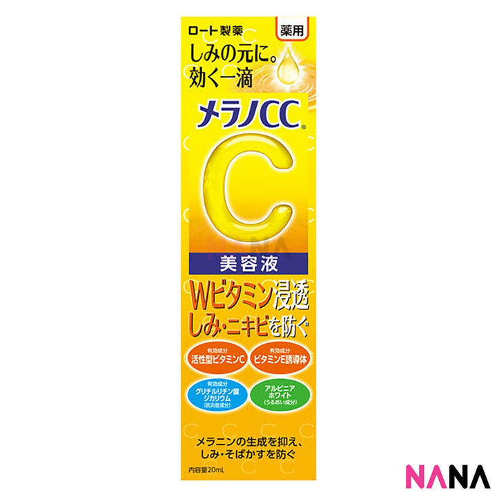 ROHTO MELANO CC Intensive Anti - Spot Essence 20ml (2pcs) - NANA MALL