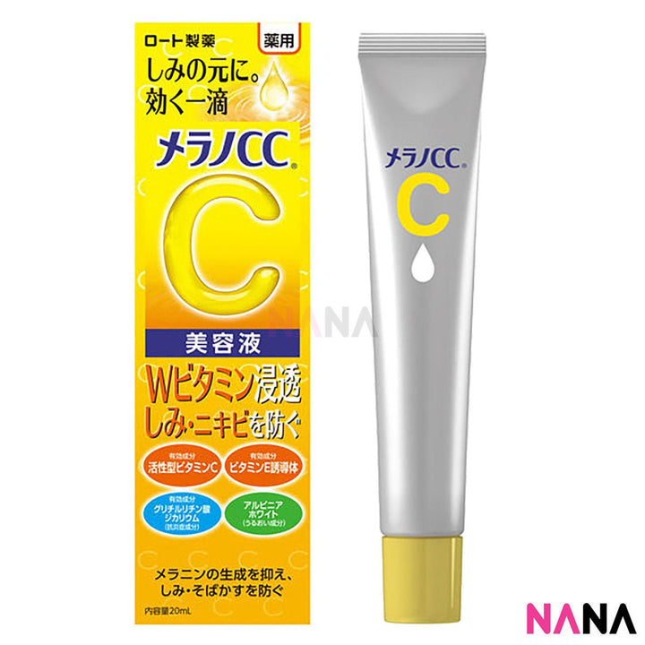 Rohto Melano CC Intensive Anti - Spot Essence 20ml - NANA MALL