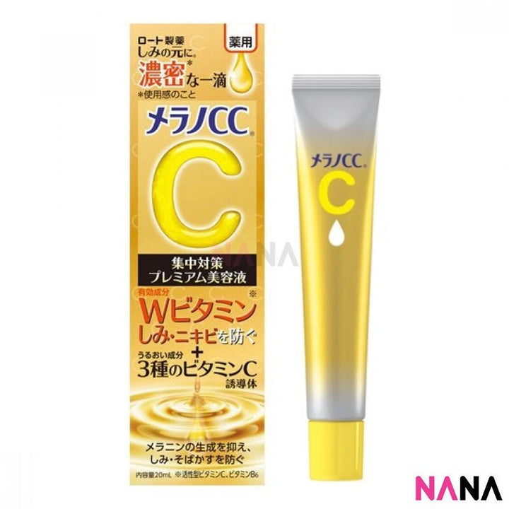Rohto Mentholatum Melano CC Premium Essence 20ml x 2 - NANA MALL