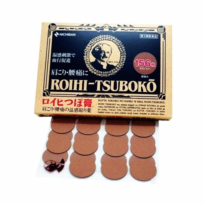 Roihi Tsuboko Medicated Pain Relief Patches 156 pcs (x2) Medicinal Products Roihi Tsuboko 