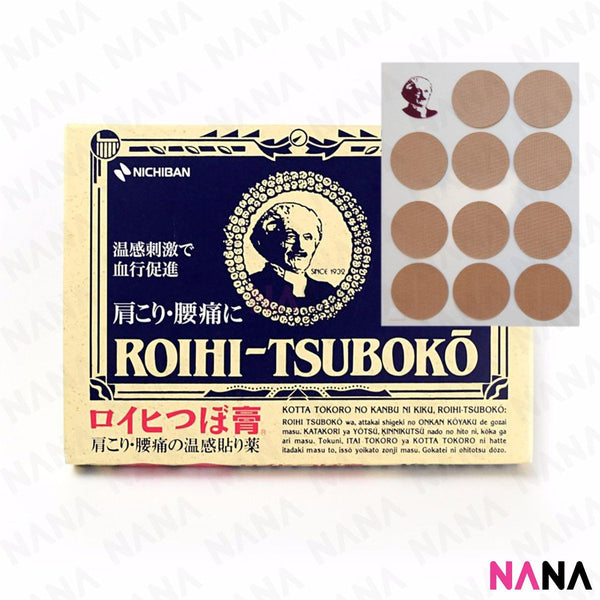 Roihi Tsuboko Medicated Pain Relief Patches Set of 156 pcs Medicinal Products Roihi Tsuboko 