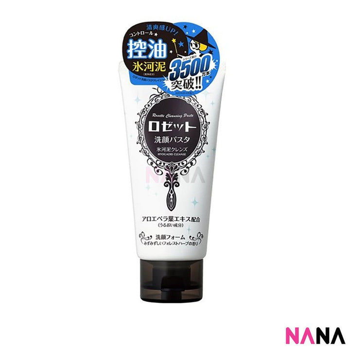Rosette Cleansing Paste Glacial Clay 120g - White - NANA MALL