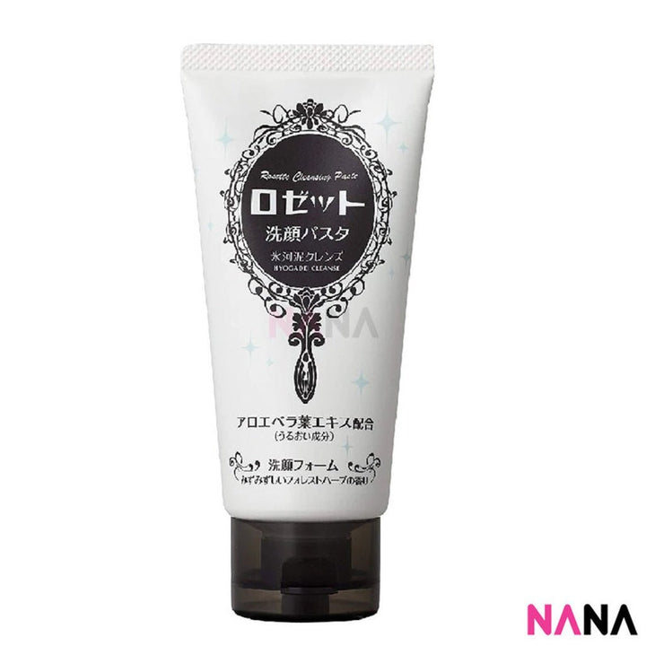 Rosette Cleansing Paste Glacial Clay 120g x 2 - White - NANA MALL