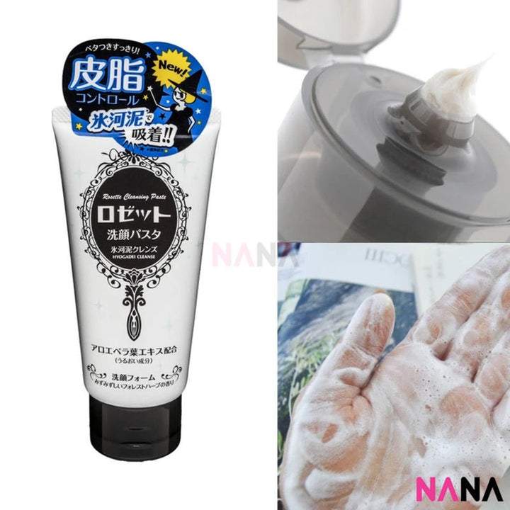 Rosette Cleansing Paste Glacial Clay 120g x 2 - White - NANA MALL