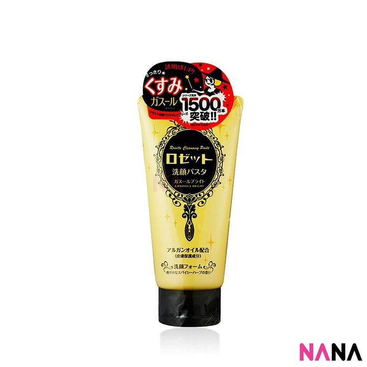 Rosette Japan Cleansing Foam/ Paste 120g - Fresh Essence/ Yellow (2pcs) Cleansers & Toners Rosette Japan 