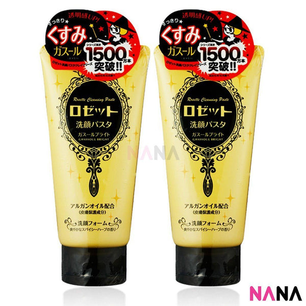 Rosette Japan Cleansing Foam/ Paste 120g - Fresh Essence/ Yellow (2pcs) Cleansers & Toners Rosette Japan 