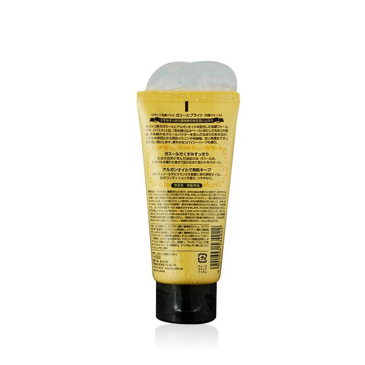 Rosette Japan Cleansing Foam/ Paste 120g - Fresh Essence/ Yellow - NANA MALL