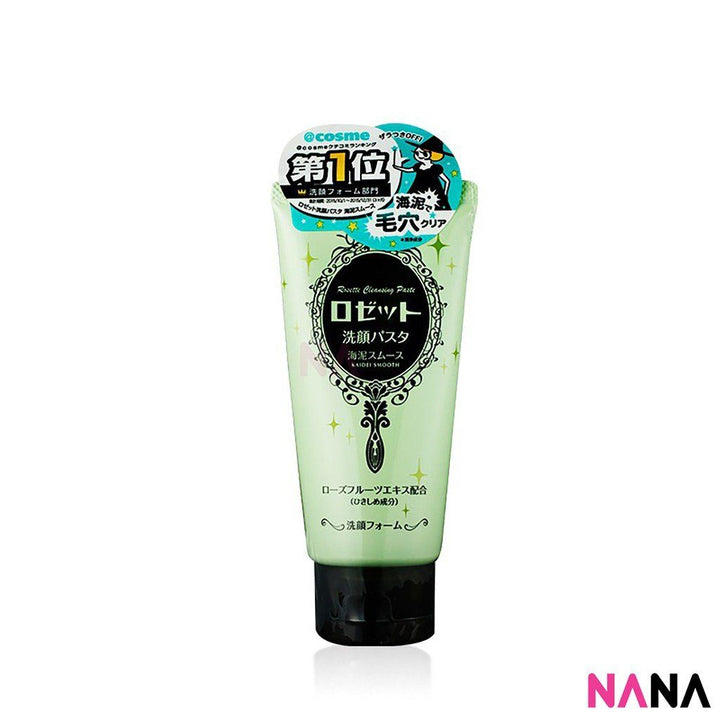 Rosette Japan Cleansing Foam/ Paste 120g - Ocean Clay/ Green (2pcs) Cleansers & Toners Rosette Japan 