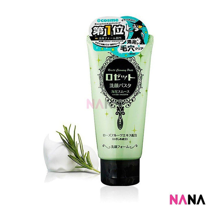 Rosette Japan Cleansing Foam/ Paste 120g - Ocean Clay/ Green (2pcs) Cleansers & Toners Rosette Japan 
