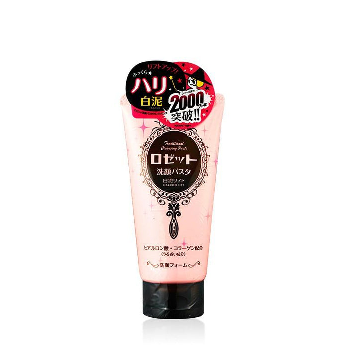 Rosette Japan Cleansing Foam/ Paste 120g - White Clay/ Pink Cleansers & Toners Rosette Japan 