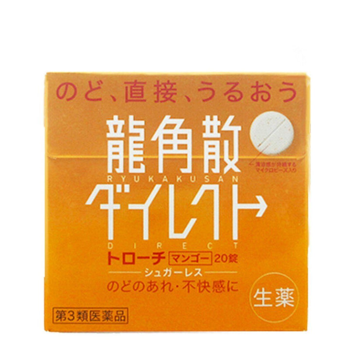 Ryukakusan Sore Throat Direct Stick & Candy Combo (16 x Mint+16xPeach+20x Mango) - NANA MALL