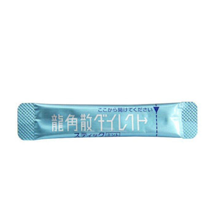 Ryukakusan Sore Throat Direct Stick (Mint flavor) 16 sticks x 2pcs - NANA MALL
