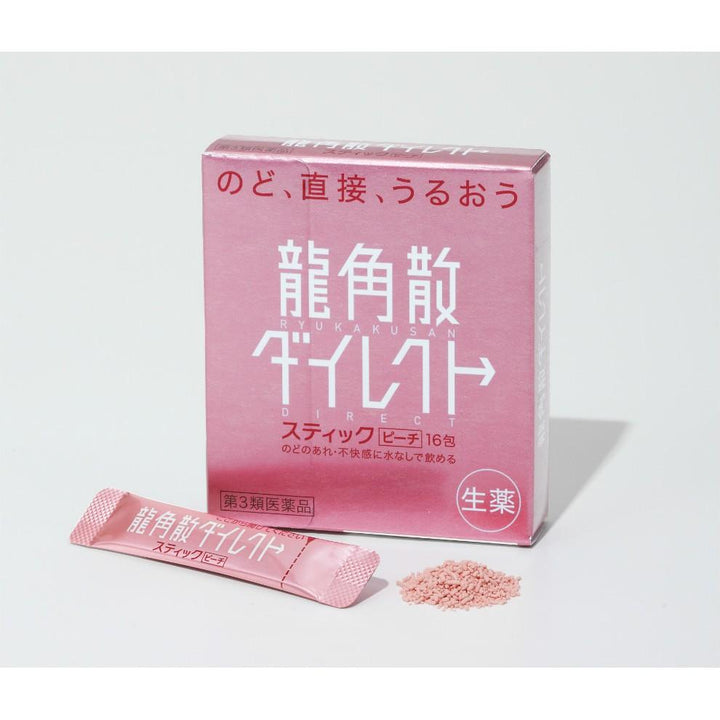 Ryukakusan Sore Throat Direct Stick (Peach flavor) 16 sticks 龍角散 - NANA MALL