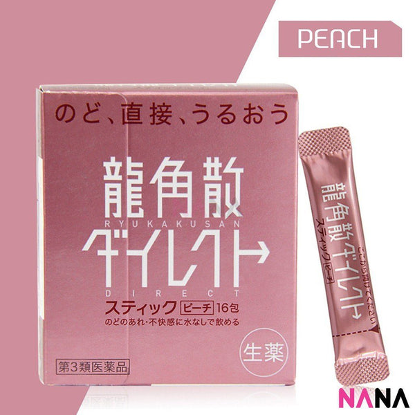 Ryukakusan Sore Throat Direct Stick (Peach flavor) 16 sticks 龍角散 - NANA MALL