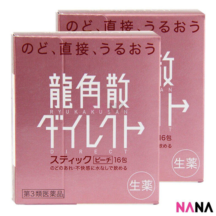 Ryukakusan Sore Throat Direct Stick (Peach flavor) 16 sticks x 2pcs - NANA MALL