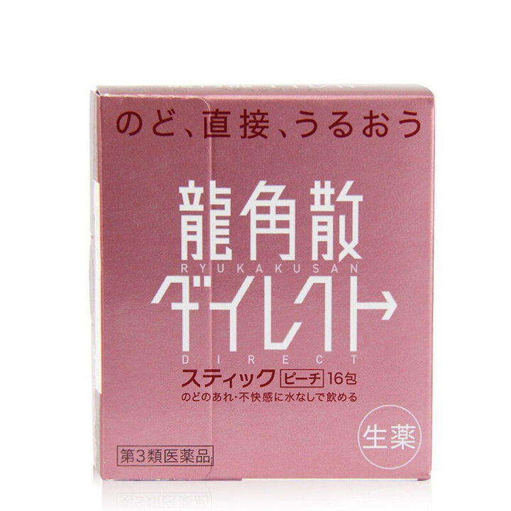 Ryukakusan Sore Throat Direct Stick (Peach flavor) 16 sticks x 2pcs - NANA MALL