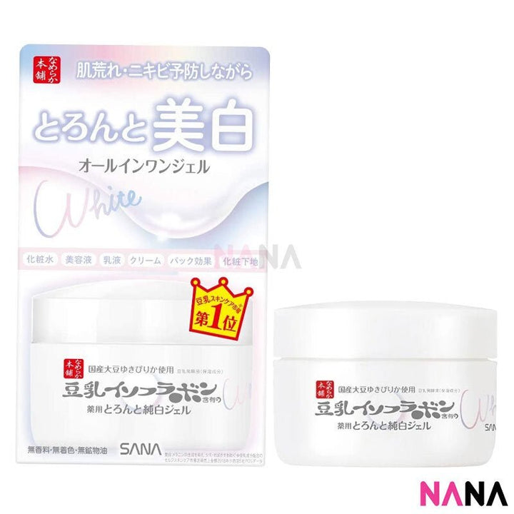 Sana Nameraka Honpo Extra Moist Gel Brightening 100g - Whitening - NANA MALL