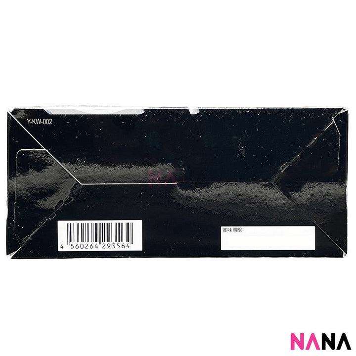 Shinya Koso Night Diet Gold Black Enzyme Pills Kiwami 180s - Deluxe - NANA MALL