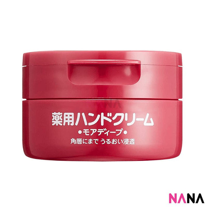 Shiseido Deep Moisturizing Medicated Hand Cream 100g x 3pcs - NANA MALL