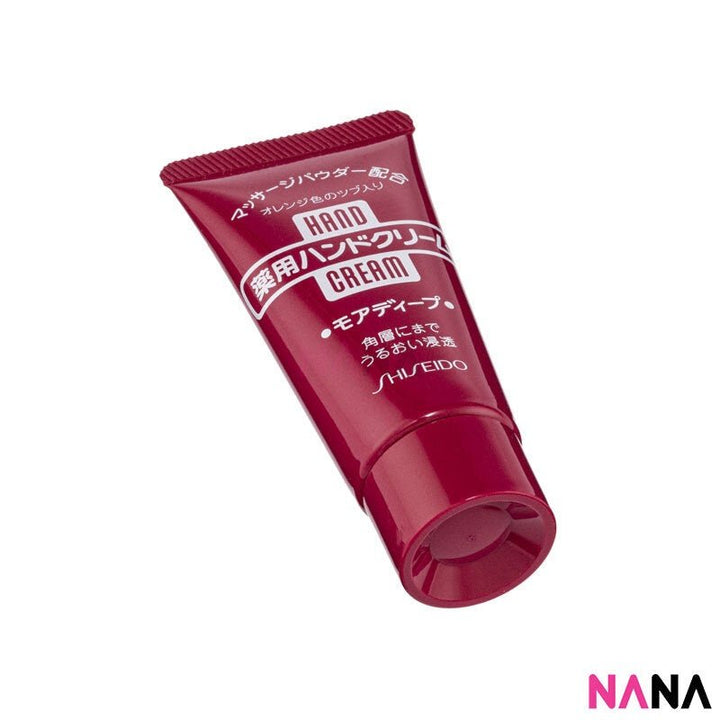 Shiseido Deep Moisturizing Medicated Hand Cream 30g - NANA MALL