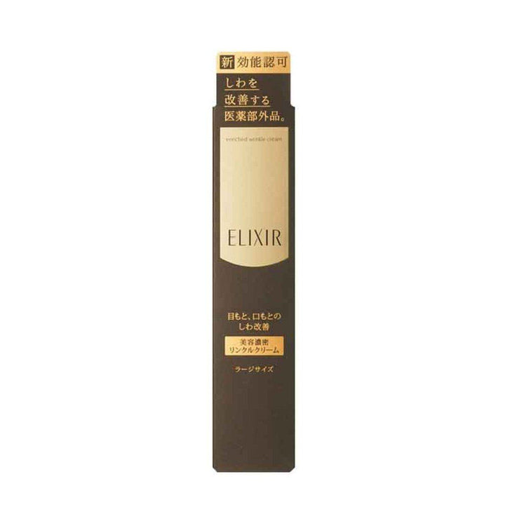 Shiseido Elixir Superieur Enriched Wrinkle Cream S 22g Moisturizers Shiseido 