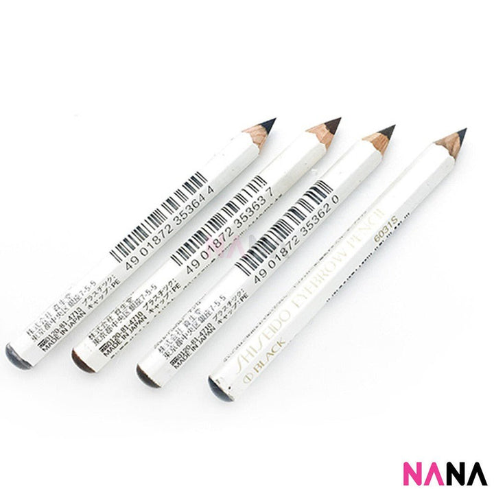 Shiseido Eyebrow Pencil 4 Gray - NANA MALL