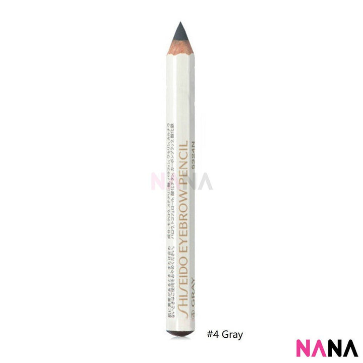Shiseido Eyebrow Pencil 4 Gray - NANA MALL