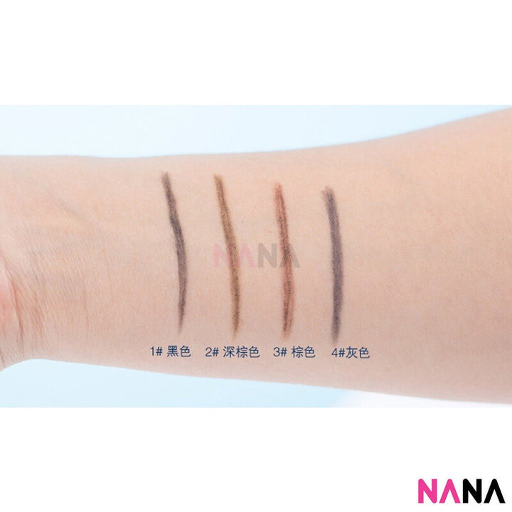 Shiseido Eyebrow Pencil 4 Gray - NANA MALL
