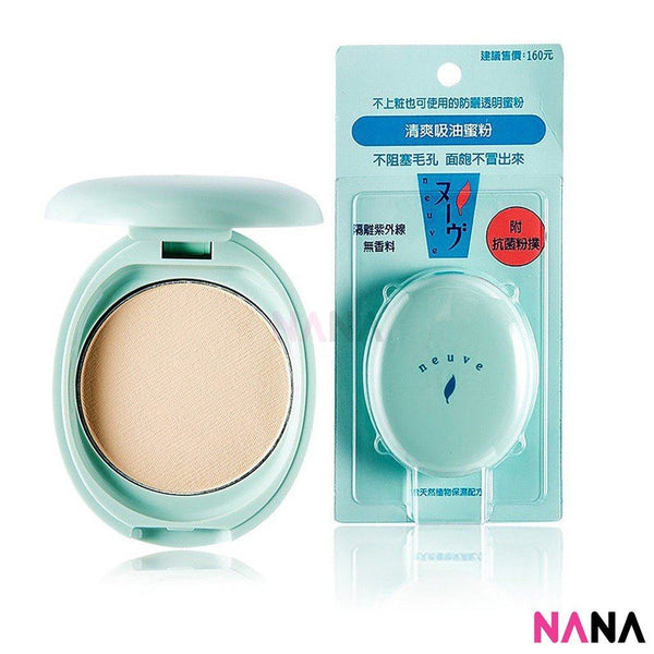 Shiseido Neuve Oil Control Loose Pressed Powder 3.5g Face Shiseido 